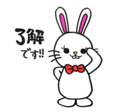 Buck toothed rabbit -standard version- sticker #12238074