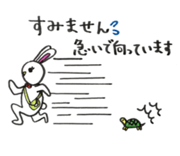 Buck toothed rabbit -standard version- sticker #12238076