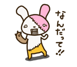 Patchwork Rabbit sticker #12238135