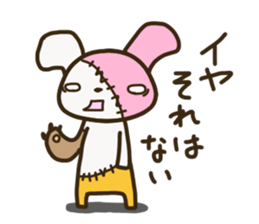 Patchwork Rabbit sticker #12238142