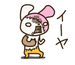 Patchwork Rabbit sticker #12238148