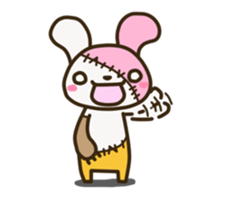Patchwork Rabbit sticker #12238150