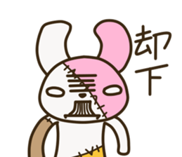 Patchwork Rabbit sticker #12238156