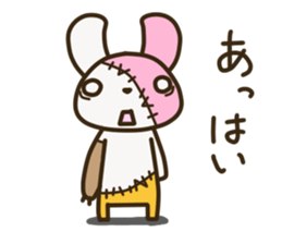 Patchwork Rabbit sticker #12238157