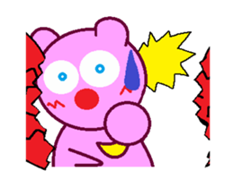 I'm MATIKAWA 5 (Animation version) sticker #12238502