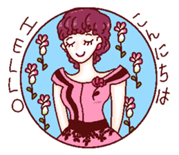 Retro? Work of the eyelashes lady sticker #12238619