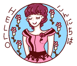 Retro? Work of the eyelashes lady sticker #12238619