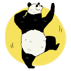 a child panda