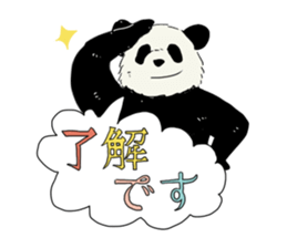a child panda sticker #12238639