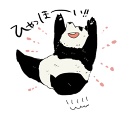 a child panda sticker #12238645