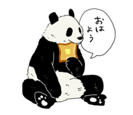 a child panda sticker #12238646