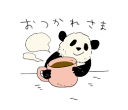 a child panda sticker #12238649