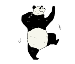 a child panda sticker #12238650