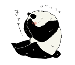 a child panda sticker #12238653