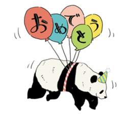 a child panda sticker #12238655