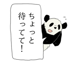 a child panda sticker #12238668