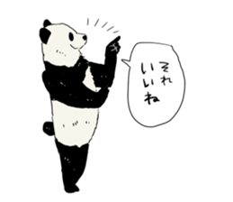 a child panda sticker #12238673