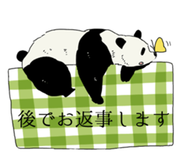a child panda sticker #12238674