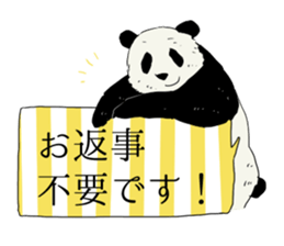 a child panda sticker #12238675
