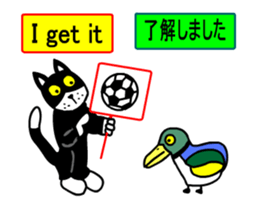 sticker japan cat&gin1 sticker #12238706