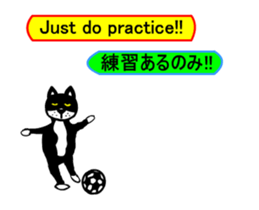 sticker japan cat&gin1 sticker #12238708