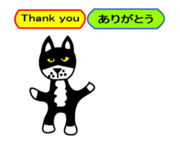 sticker japan cat&gin1 sticker #12238711