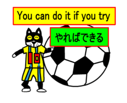 sticker japan cat&gin1 sticker #12238715