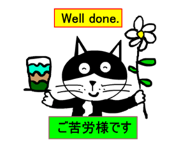 sticker japan cat&gin1 sticker #12238722