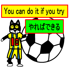 sticker japan cat&gin1