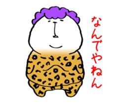 Move Slowly! Kuma 2 sticker #12238738