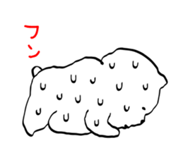 Move Slowly! Kuma 2 sticker #12238746