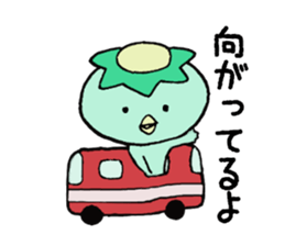 miyagi of kappa's sticker #12238823