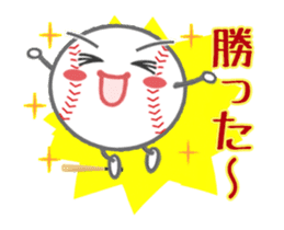Let's enjoy baseball !! (Animated) sticker #12238836