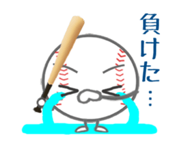 Let's enjoy baseball !! (Animated) sticker #12238837