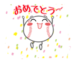 Let's enjoy baseball !! (Animated) sticker #12238842