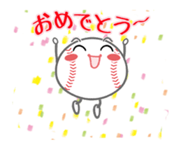 Let's enjoy baseball !! (Animated) sticker #12238842