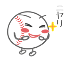 Let's enjoy baseball !! (Animated) sticker #12238847