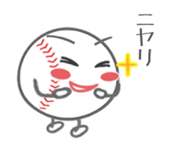 Let's enjoy baseball !! (Animated) sticker #12238847