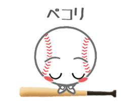 Let's enjoy baseball !! (Animated) sticker #12238848