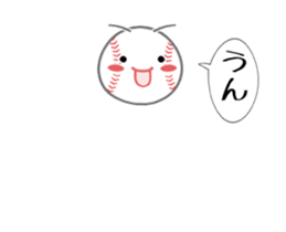 Let's enjoy baseball !! (Animated) sticker #12238851