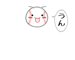 Let's enjoy baseball !! (Animated) sticker #12238851