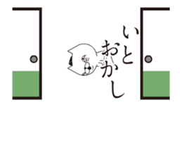 Samurai Cat's Animations Sticker sticker #12238912