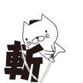 Samurai Cat's Animations Sticker