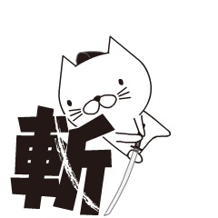 Samurai Cat's Animations Sticker