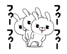 Move! Rabbit DX sticker #12239033