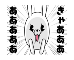 Move! Rabbit DX sticker #12239042