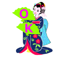 Colorful kimono beauty Maiko Hen sticker #12239046