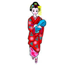 Colorful kimono beauty Maiko Hen sticker #12239069