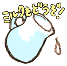 Take a rest! sticker #12239272