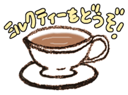 Take a rest! sticker #12239275